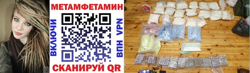 АМФ 98%  MEGA ONION  Кукмор 