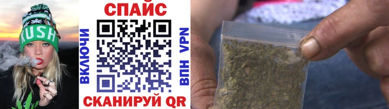 ОМГ ОМГ ссылки  Кукмор  Бутират оксибутират  наркотики 