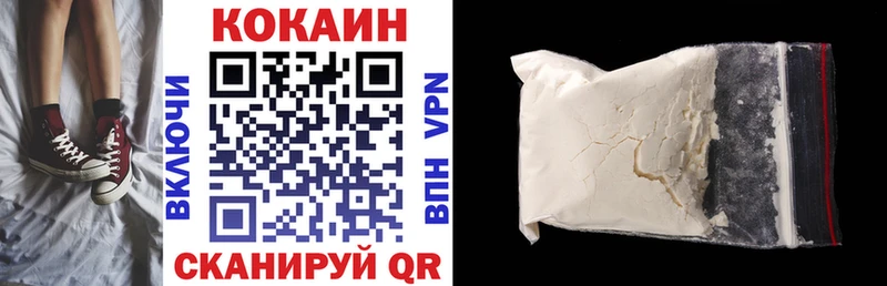 omg ONION  Кукмор  Кокаин Перу 