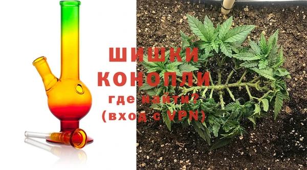 спайс Нефтекумск