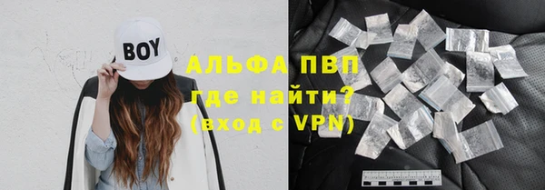 герыч Алексин