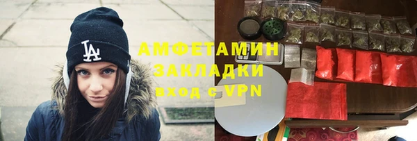 прущая мука Нея