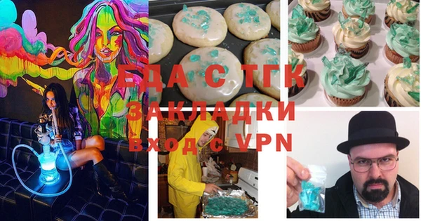 герыч Алексин