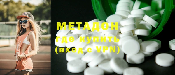 прущая мука Нея