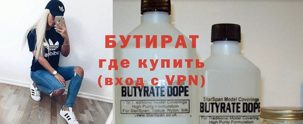 герыч Алексин