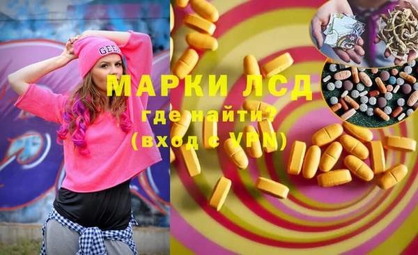 шишки Алексеевка
