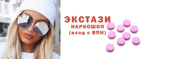шишки Алексеевка