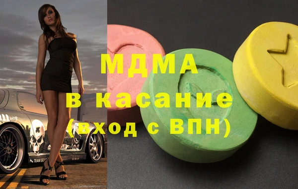 шишки Алексеевка