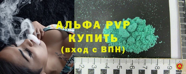 герыч Алексин