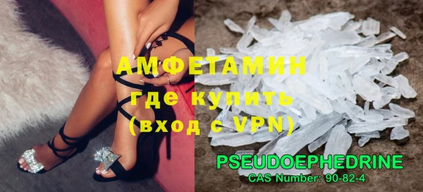 шишки Алексеевка