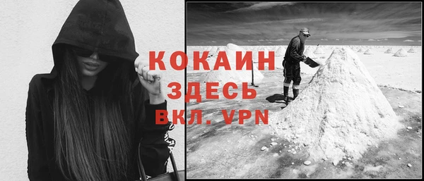 a pvp Нефтегорск