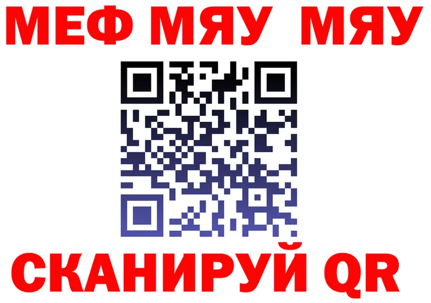 COCAIN Fish Scale зеркало дарк нет omg Кукмор