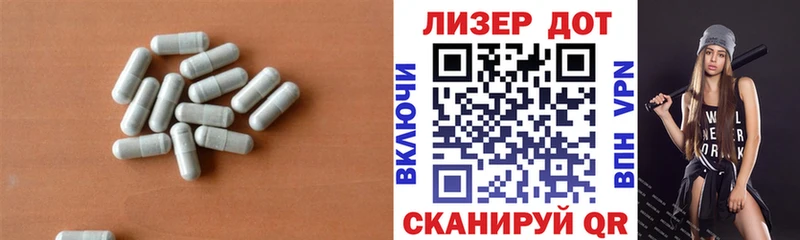 omg как войти  где купить   Кукмор  Лсд 25 экстази ecstasy 