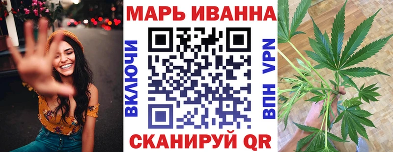Каннабис AK-47  Кукмор 